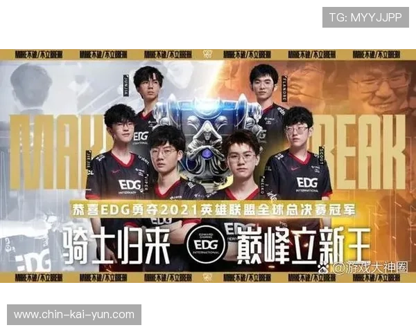 LPL回顾当年S赛上路天神下凡一打三,重温那场震撼人心的经典对决