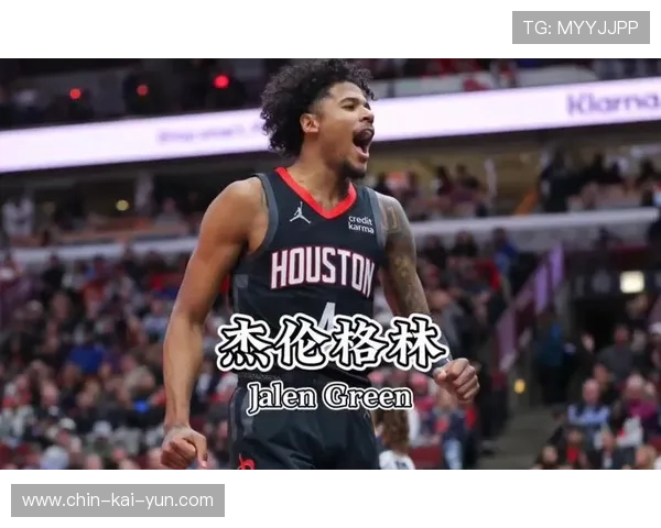 杰伦格林外线连中两球,休城重新掌握主动